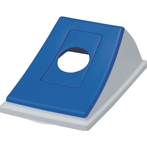 E-CON Dust Box 808302 #45 Round Hole Lid Blue 80830203WHBLE 1 pc