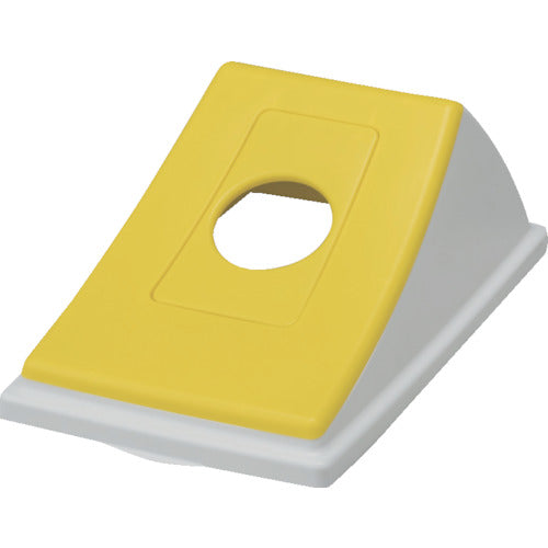 E-CON Dust Box 808302 #45 Round Hole Lid Yellow 80830204WHYEE 1 pc
