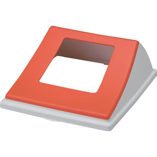 E-CON Sorting Pail Lid Dust Box 808320 #70 Lid Square Hole Red 80832002WHREE 1 pc