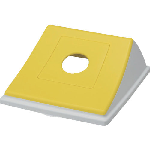 E-CON Sorting Pail Lid Dust Box 808320 #70 Lid with Round Holes Yellow 80832004WHYEE 1 pc