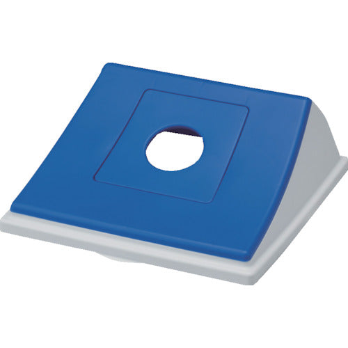 E-CON Separate Dust Box Lid 808313 #90 Round Hole Lid Blue 80831303WHBLE 1 pc