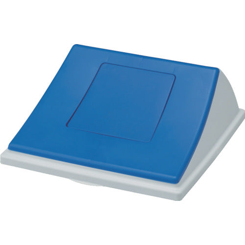 E-CON Dust Box 808313 #90 Lid General (Closed) Blue 80831301WHBLE 1 pc