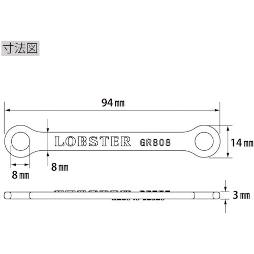 새우 그립 어댑터 GR808R 1개