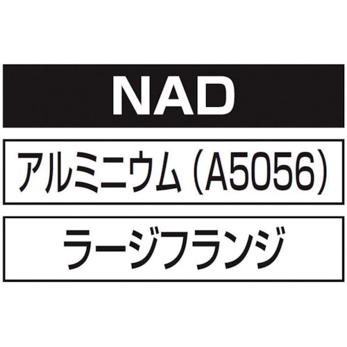 エビ　ブラインドナット“エビナット”（平頭・アルミ製）　エコパック　板厚２．０　Ｍ４Ｘ０．７（３５本入）　NAD4MP　1 PK