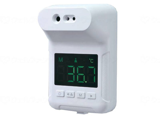 アーテック固定式　非接触赤外線検温計 白