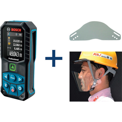 ボッシュ　データ転送グリーンレーザー距離計＋ＫＥＩＡＩ飛沫減るマスク１袋　キャンペーンセット　GLM5027CG+900135SET　1 Ｓ