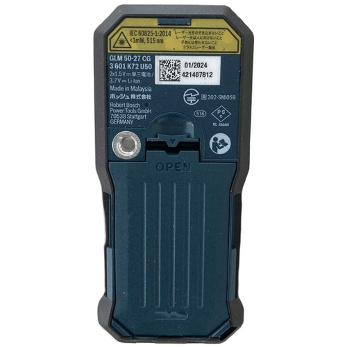 ボッシュ　データ転送グリーンレーザー距離計＋ＫＥＩＡＩ飛沫減るマスク１袋　キャンペーンセット　GLM5027CG+900135SET　1 Ｓ