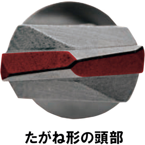 새우 해머 비트 22.0X460mm HB220460 1개