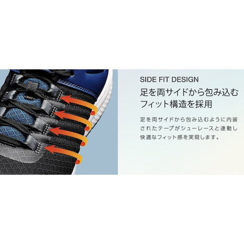 ミドリ安全　高反発ソール　先芯入りスニーカー　ＱＬ−０１Ｎブラック　２６．５ｃｍ　QL-01N-BK-26.5　1 足