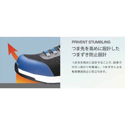 ミドリ安全　高反発ソール　先芯入りスニーカー　ＱＬ−０１Ｎブラック　２８ｃｍ　QL-01N-BK-28.0　1 足