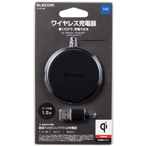 ELECOM Wireless Qi Charger 5W Compact Desktop Cable 1m Black W-QA16BK 1 pc