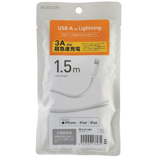 ELECOM Lightning Cable Standard 1.5m White MPA-UAL15WH 1 piece