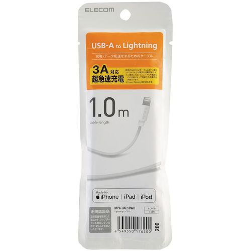 ELECOM Lightning 케이블 표준 1.0m 화이트 MPA-UAL10WH 1개