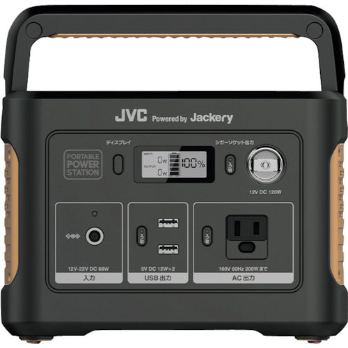 ケンウッド　ポータブル電源　ＢＮ−ＲＢ３７−ＣＫ　BN-RB37-CK　1 台