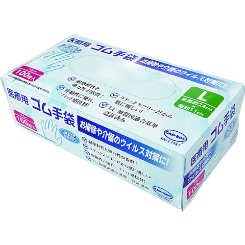 ＣＡＲ−ＢＯＹ　医療用ニトリルゴム手袋　１００枚入　Ｌサイズ　FM-33　1 箱