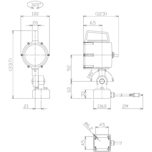 NIKKI 방수형 LED 스포트라이트 12W AC100~120V NLSS18C-AC(2M+P) 1대