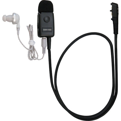 Yaesu Tie Clip Microphone &amp; Earphone SSM-515H 1 piece