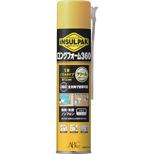 ＡＢＣ　簡易型発泡ウレタンフォーム　１液ノズルタイプ　インサルパック　ロングフォーム３６０　フォーム色：クリーム　LF360　1 本