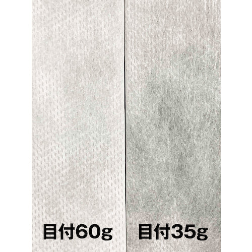 ＴＲＵＳＣＯ　【売切廃番】　ＥＣＯ不織布使い捨て保護服　つなぎフード付きタイプ　Ｌサイズ　目付６０ｇ　コーティングなし　TRV2ECO60-L　1 着