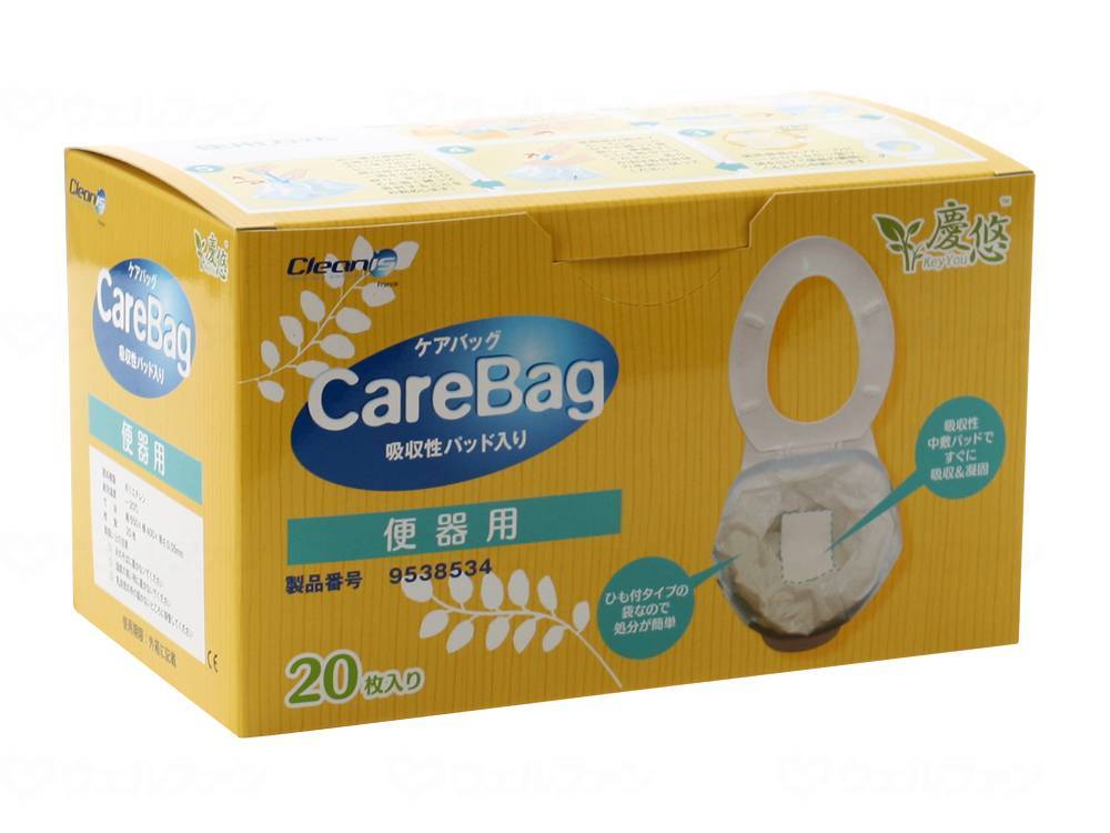 クリニスケアバッグ（便器用） 箱