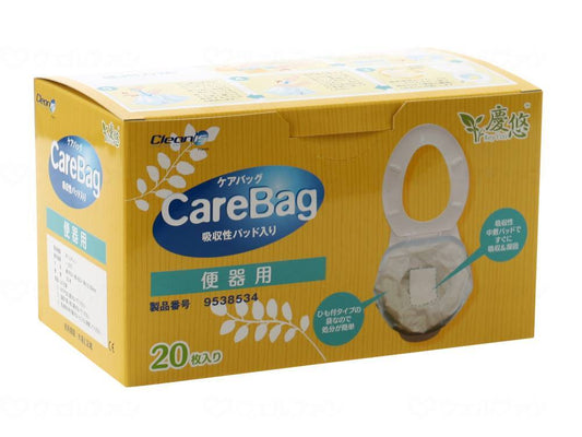 クリニスケアバッグ（便器用） 箱