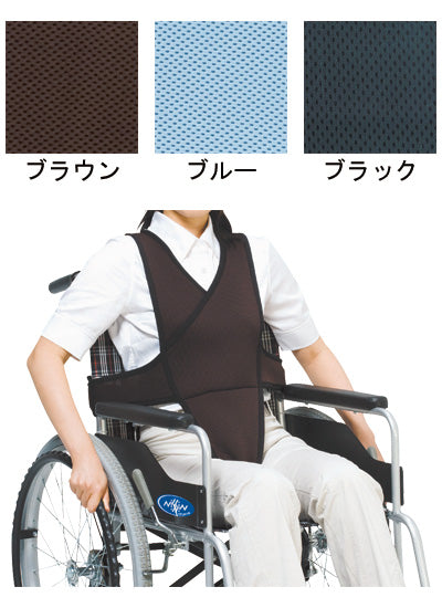 Wheelchair Belt / 4010 L Black 1 piece