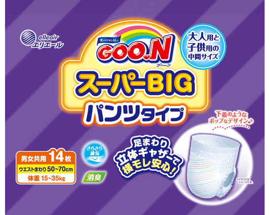 군 슈퍼 BIG 팬츠 타입 / 20753859 14장 1 케이스(6봉입)