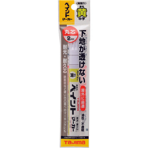 タジマ　高耐久ペイントマーカー　蛍光イエロー　中字・丸芯　KPEM-KYE　1 本