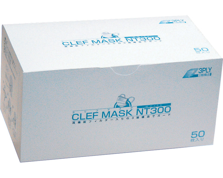 クリフマスク（プリーツタイプ）3層構造（3PLY） / NT300　50枚入　1 ケース(40小箱入)