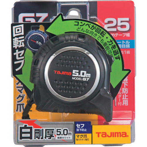 タジマ　回転式セフＧ７ロックマグ爪２５　５．０ｍ　RSFG7LM2550　1 個