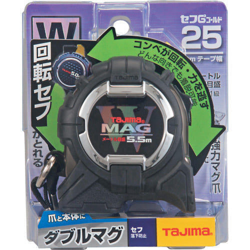 Tajima Rotating Safe G3 Gold Double Mag 25 5.5m CWM3RS2555 1 piece