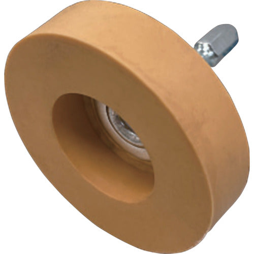 Yanase Impact Beta Disc for Removing Seal BDGM01 1 pc