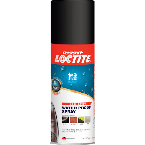 ＬＯＣＴＩＴＥ　ハイクラス防水スプレー　撥　DBH-420　1 本