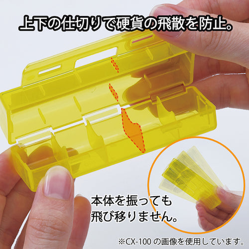 Carl Coin Case (50 coins) CX-5-B for 5 yen coins CX-5-B 1 piece