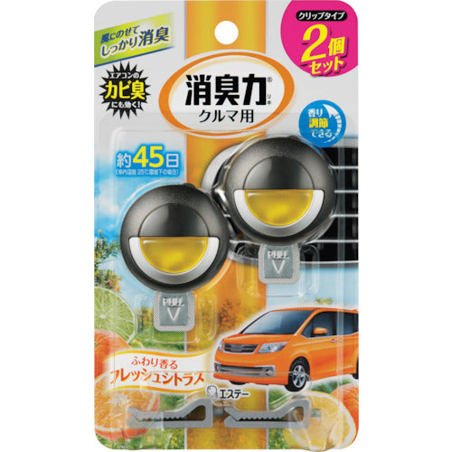 エステー　クルマの消臭力　クリップタイプ　２個セット　シトラス　ST16034　1 個