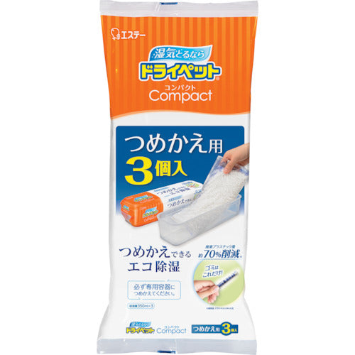 エステー　ドライペットコンパクトつめかえ用３５０ｍｌ×３個入り　ST90970　1 袋