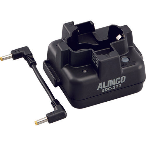 Alinco Single Charging Stand EDC311R 1 unit