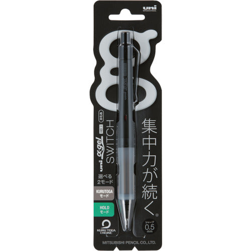 uni Alpha Gel Switch Black M51009GG1P.24 1 piece