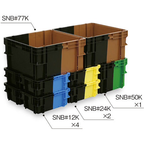 산코 SN 컨테이너 205004 B # 50K 20500400BK901GR603 1 개