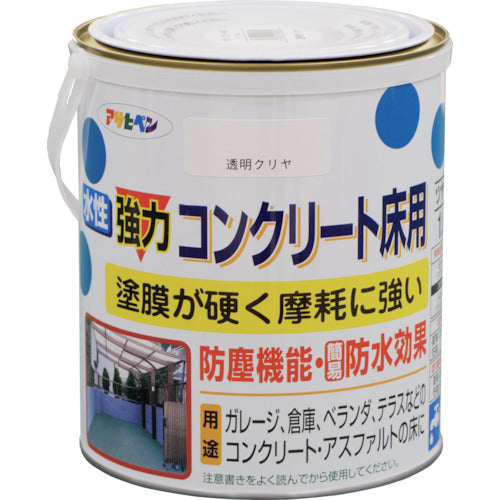 Asahipen Water-Based Concrete Floor Coating 1.6L Clear (Top Coat) 406262 1 pc