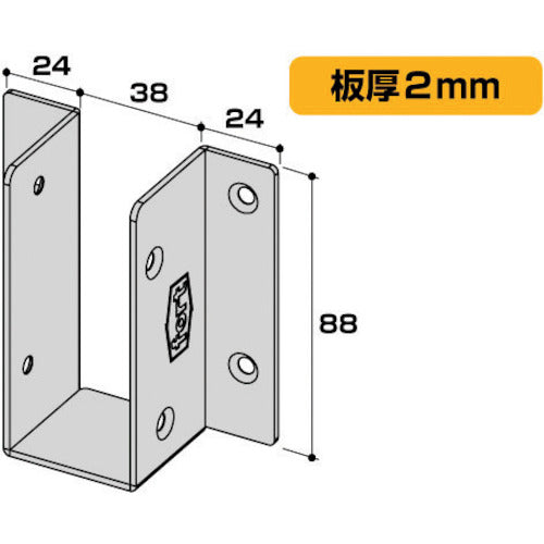 ＯＨＳＡＴＯ　黒塗装　２×４用金具ジョイスト　Ｊ１−ＢＫ　FRT-051　1 個