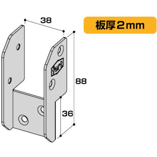 ＯＨＳＡＴＯ　黒塗装　２×４用金具ジョイスト　Ｊ５−ＢＫ　FRT-059　1 個