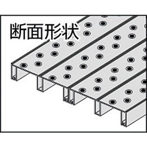 Hasegawa Alstage 2m x 40.2cm x 5.1cm ASW-32 1 unit