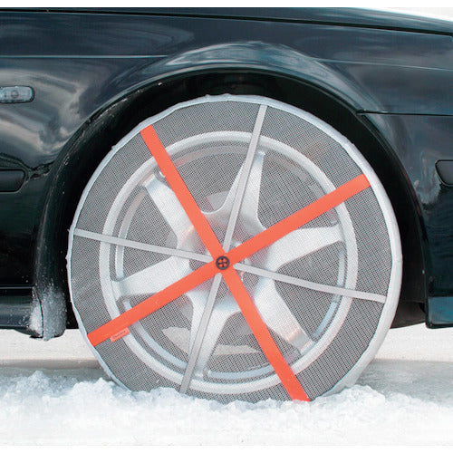 Autosock ASK600 ASK600 1 pair