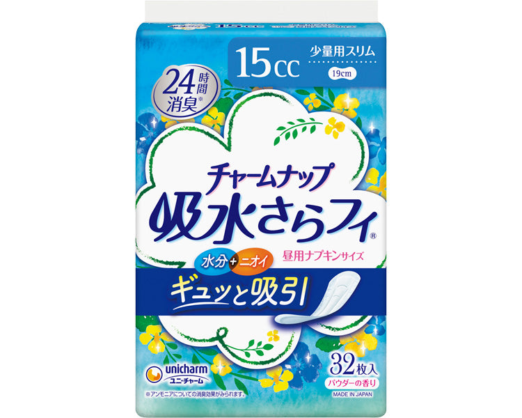 매력 업 흡수조차 소량용 / 51169→56484 32장 1봉