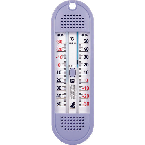Shinwa Thermometer D-11 Maximum/Minimum One-touch Type 72701 1 pc