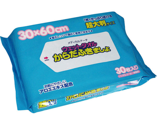 ウェットタオル　からだふきましょ / 超大判　30枚入　1 個