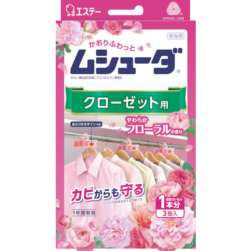 エステー　ムシューダ　１年間有効　クローゼット用　３個入　やわらかフローラル　ST30361　1 個
