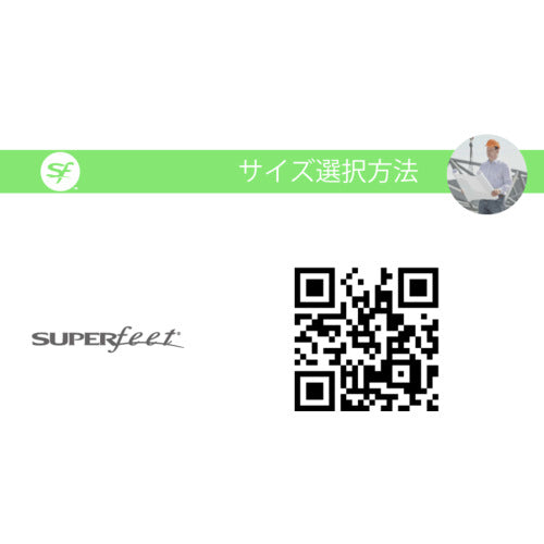 ＳＵＰＥＲｆｅｅｔ　ＥＡＳＹＦＩＴ　Ｍｅｎ’ｓ　（イージーフィットメンズ）Ｆサイズ　1113108612　1 足