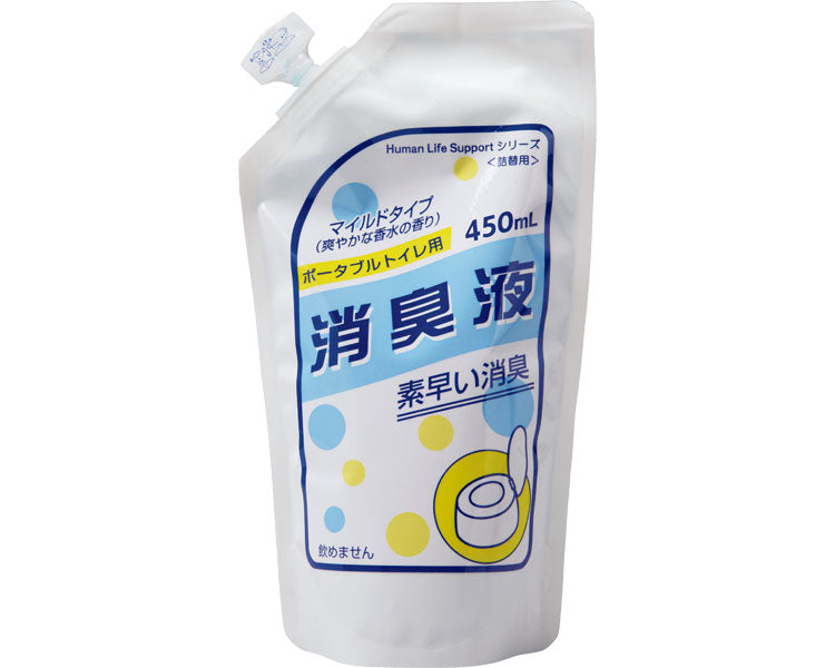 H・L・S 휴대용 화장실용 소취액 리필용 / 450mL 1개